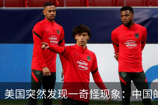 美国突然发现一奇怪现象：中国的歼11，几乎成了收拾美军的主力